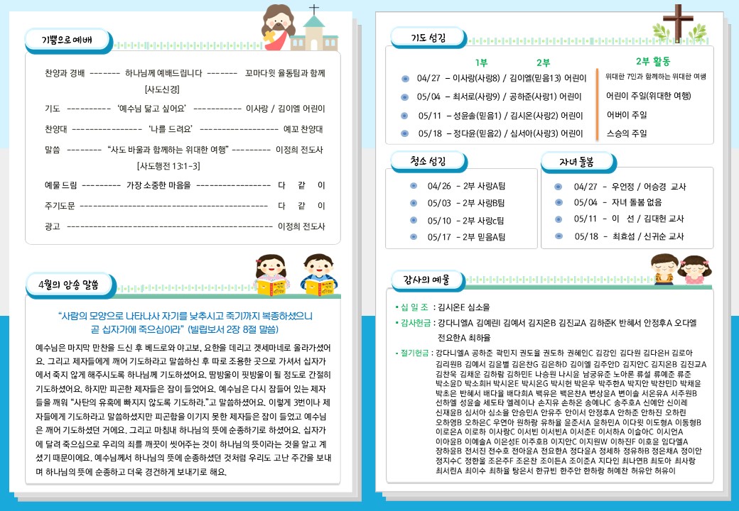 슬라이드2.JPG
