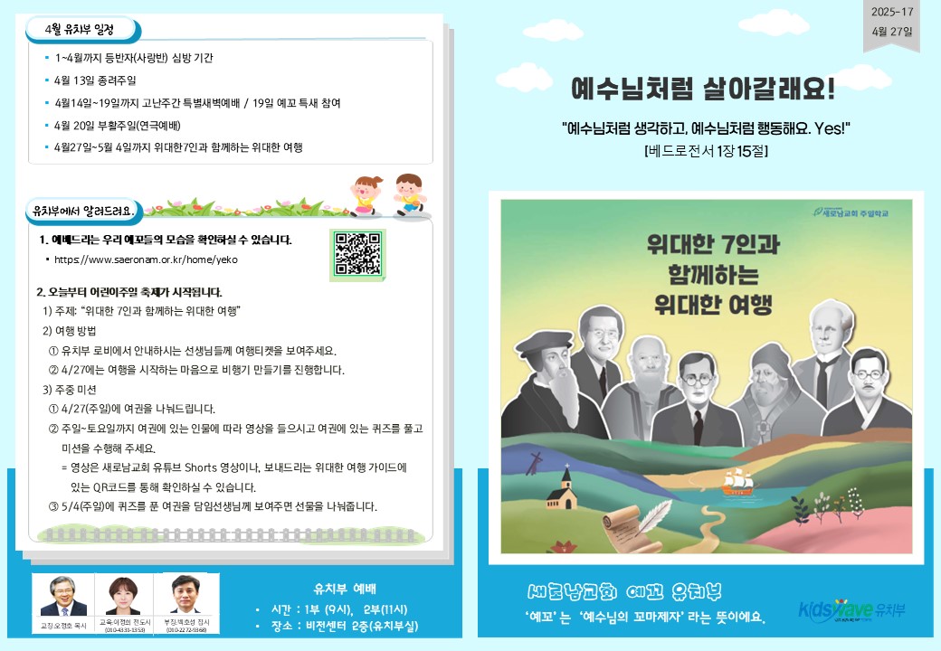 슬라이드1.JPG