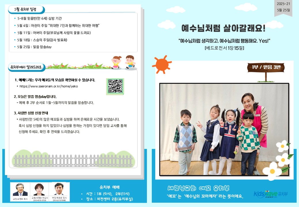 슬라이드1.JPG