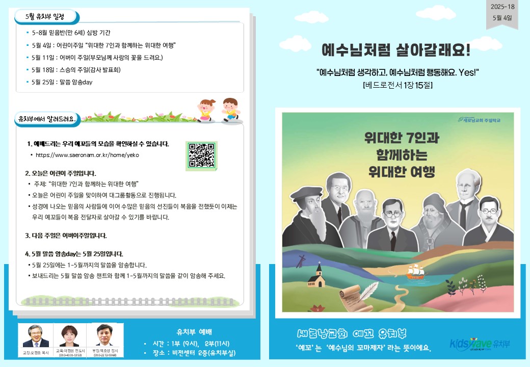 슬라이드1.JPG