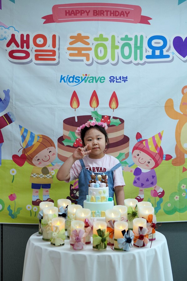 DSC0716808021부.JPG