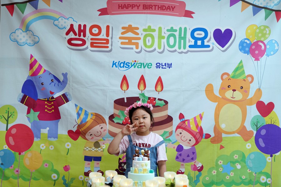 DSC0716908021부.JPG