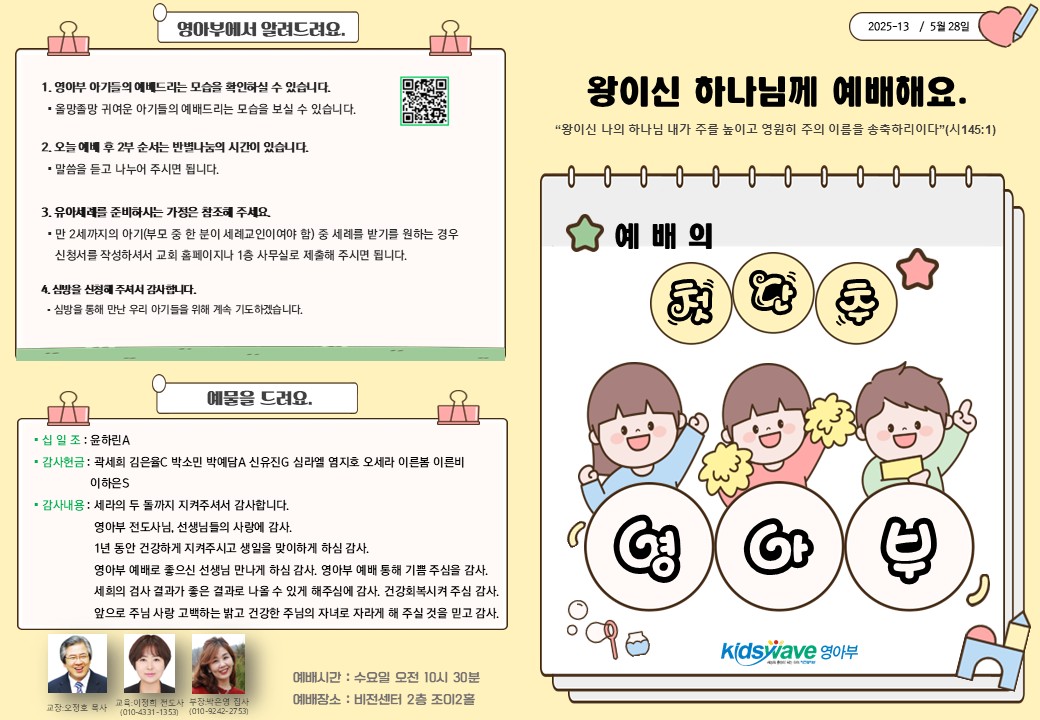 슬라이드1.JPG