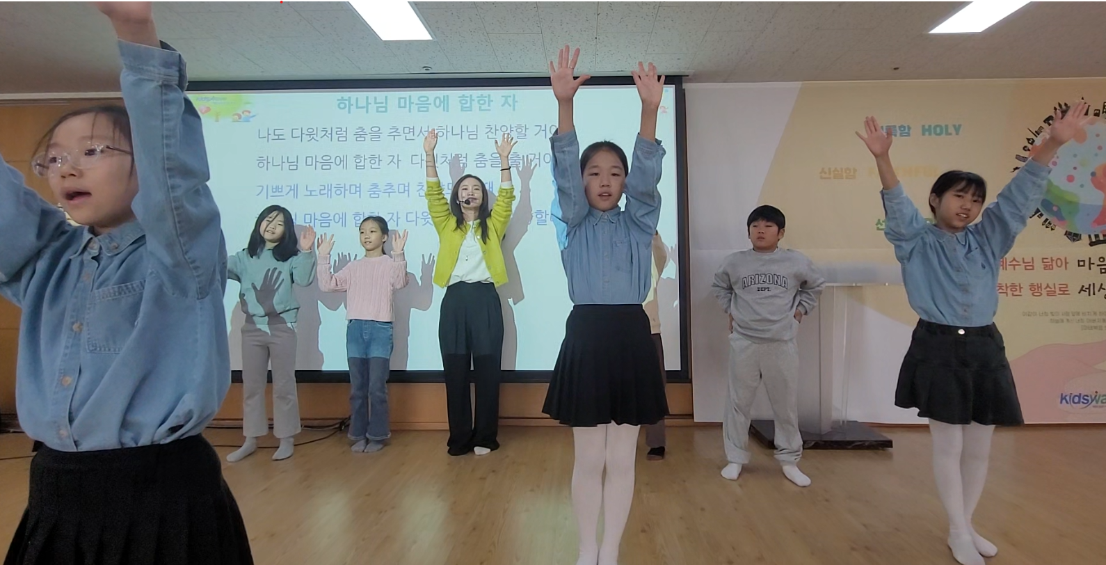 스크린샷 2025-11-02 121036.png