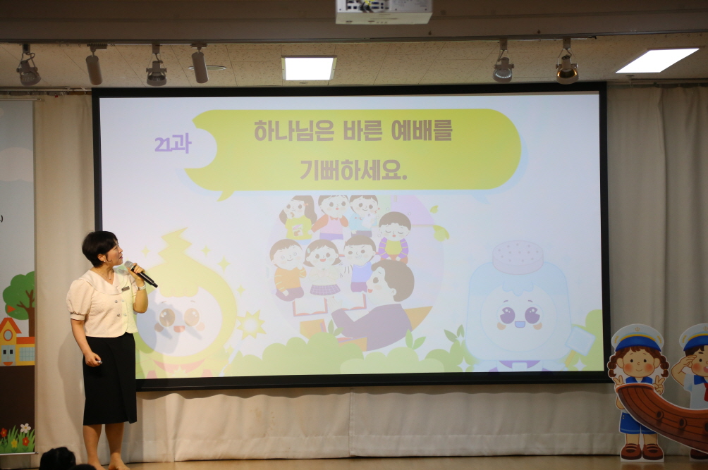 [꾸미기]IMG_3195.JPG
