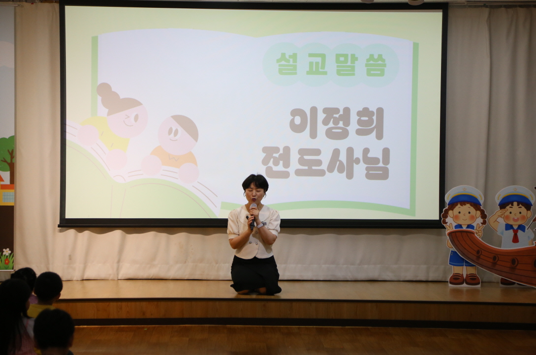 [꾸미기]IMG_3193.JPG