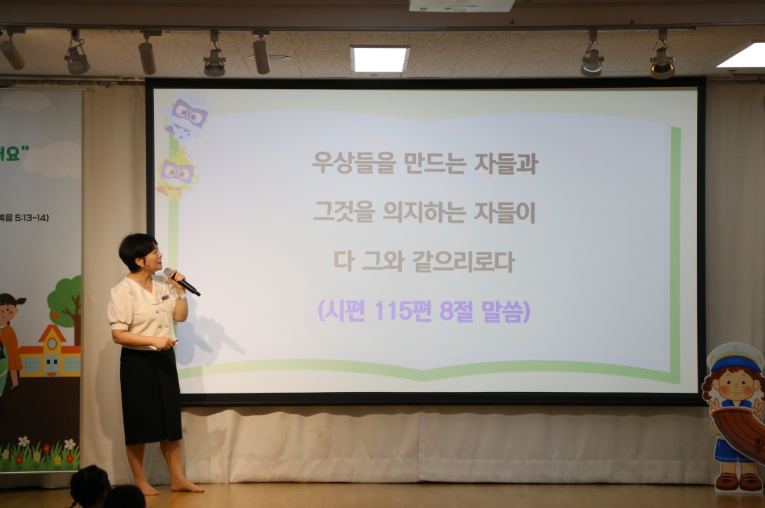 [꾸미기]IMG_3197.JPG