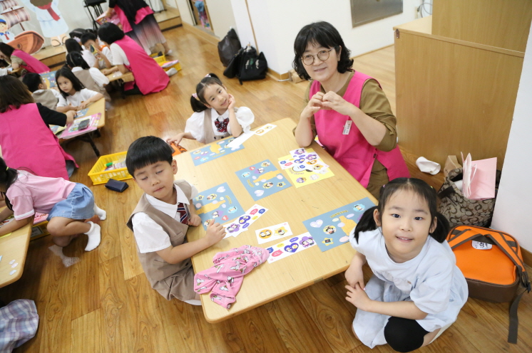 [꾸미기]IMG_3228.JPG