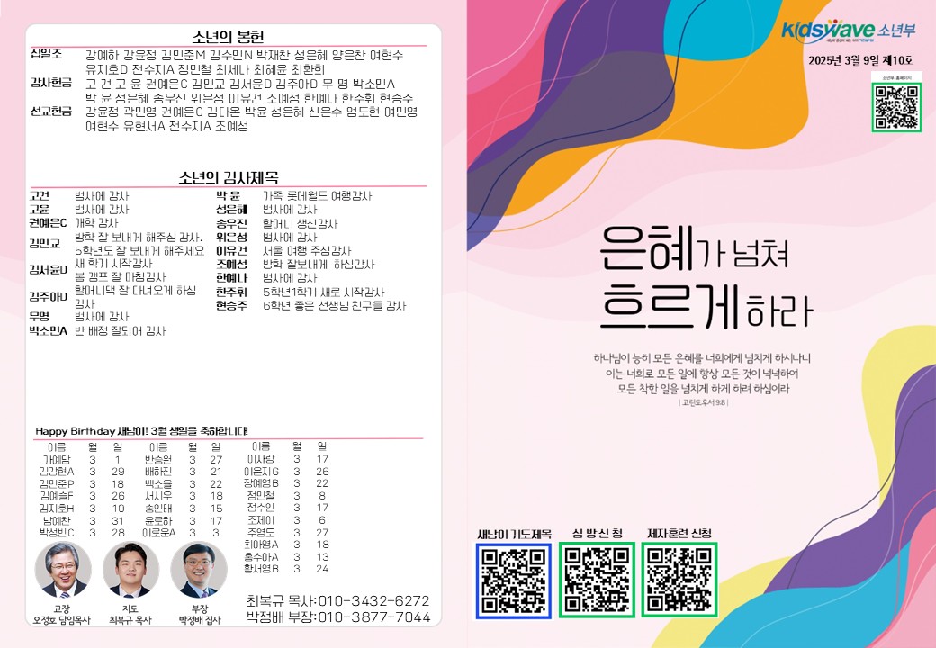 슬라이드1 (3).JPG