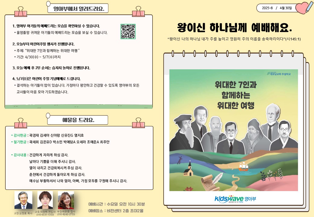 슬라이드1.JPG