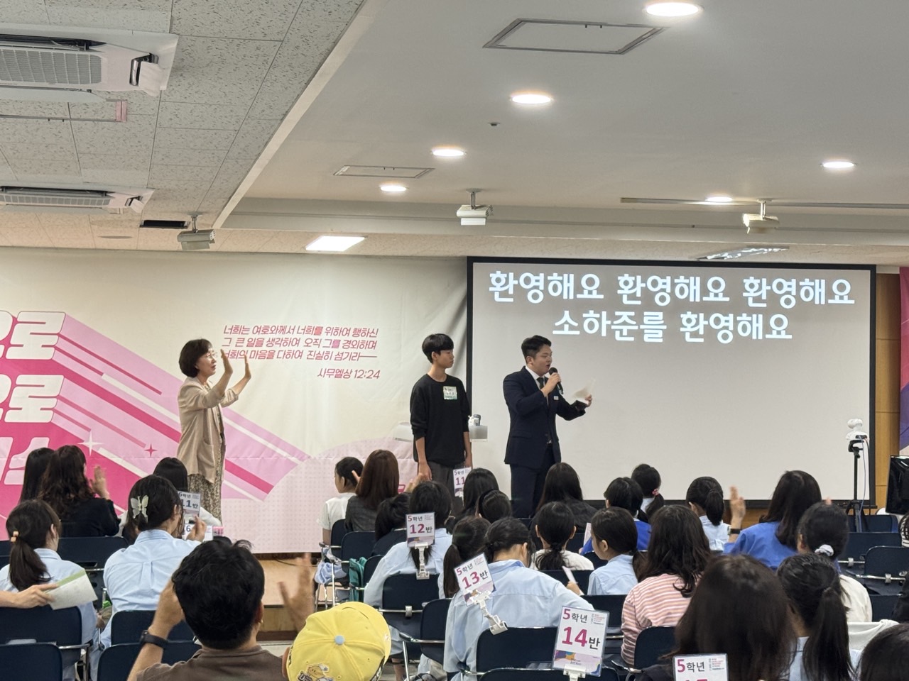 소년부_사진_20251001_28.jpg