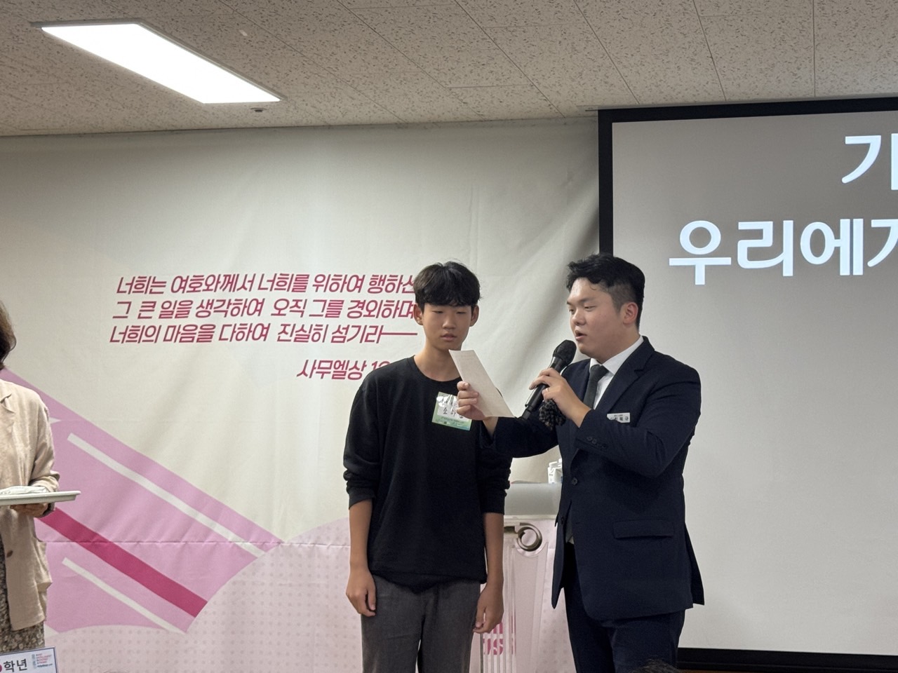 소년부_사진_20251001_27.jpg