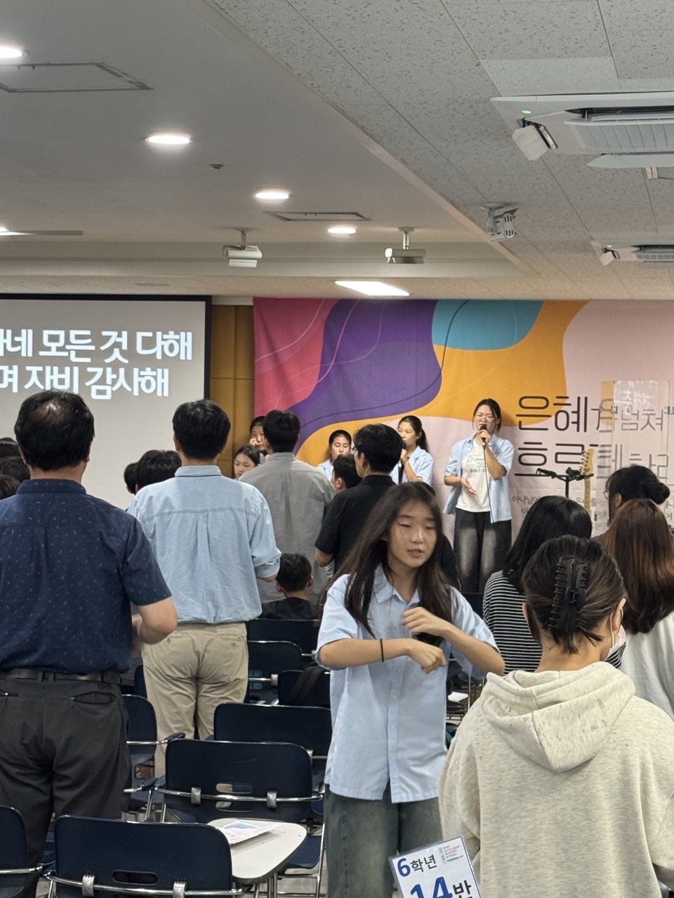 소년부_사진_20251001_12.jpg