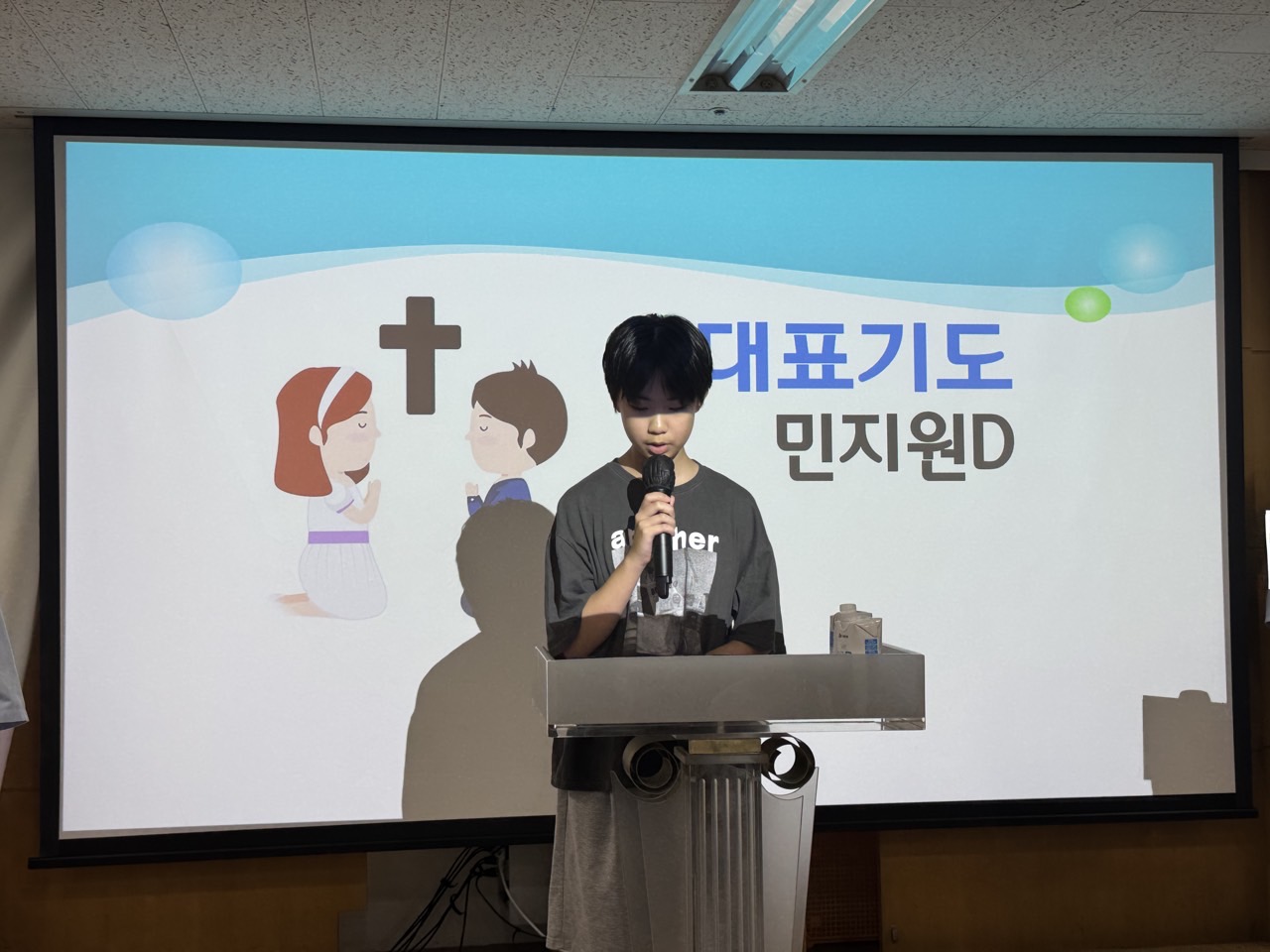 소년부_사진_20251001_5.jpg