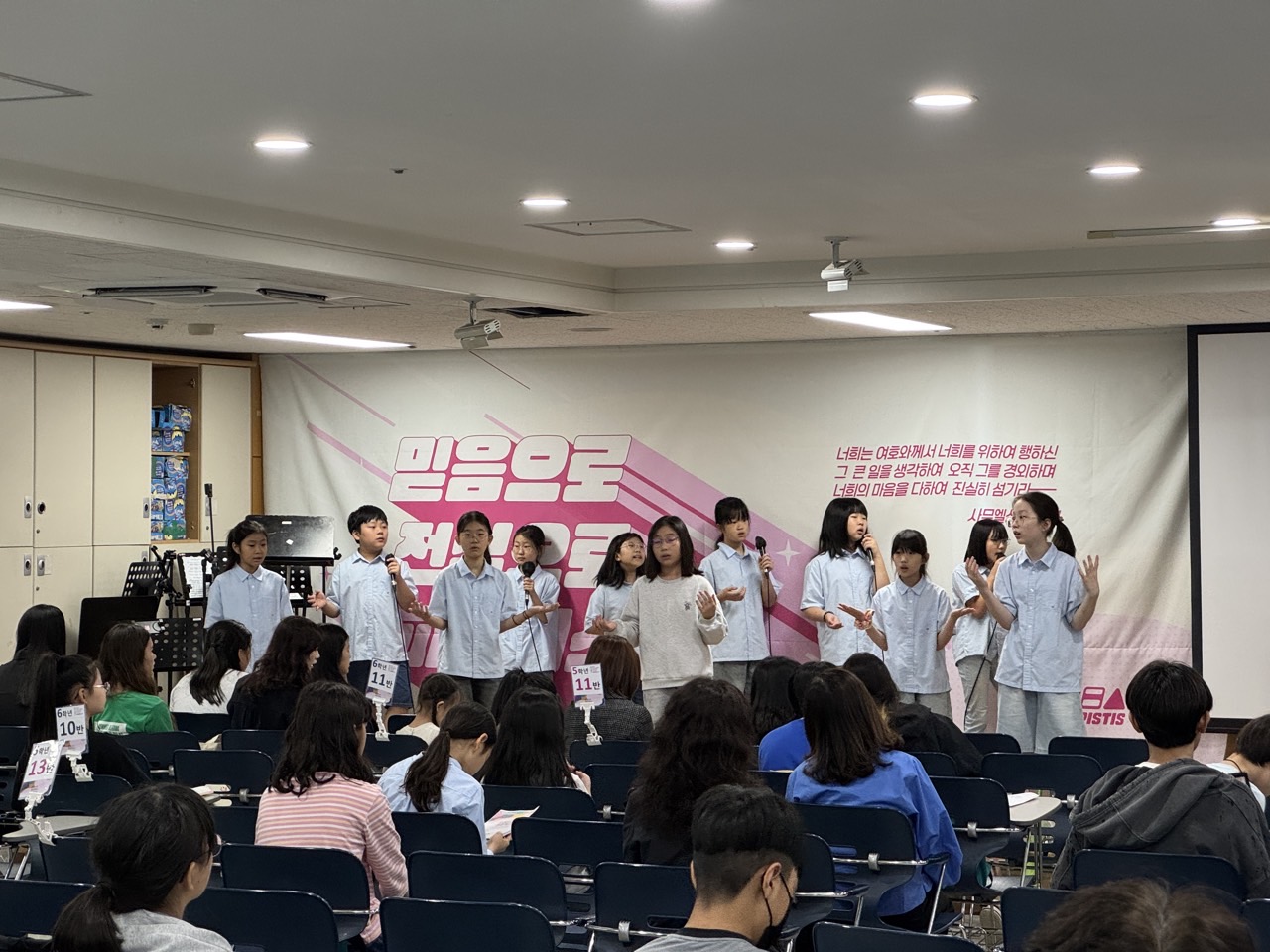 소년부_사진_20251001_19.jpg