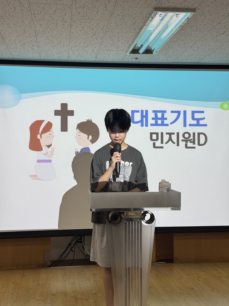 소년부_사진_20251001_6.jpg