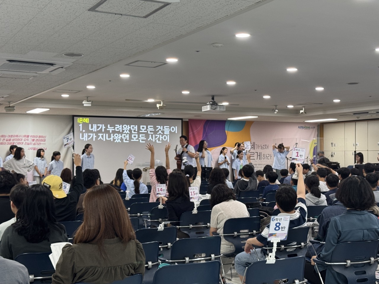 소년부_사진_20251001_8.jpg