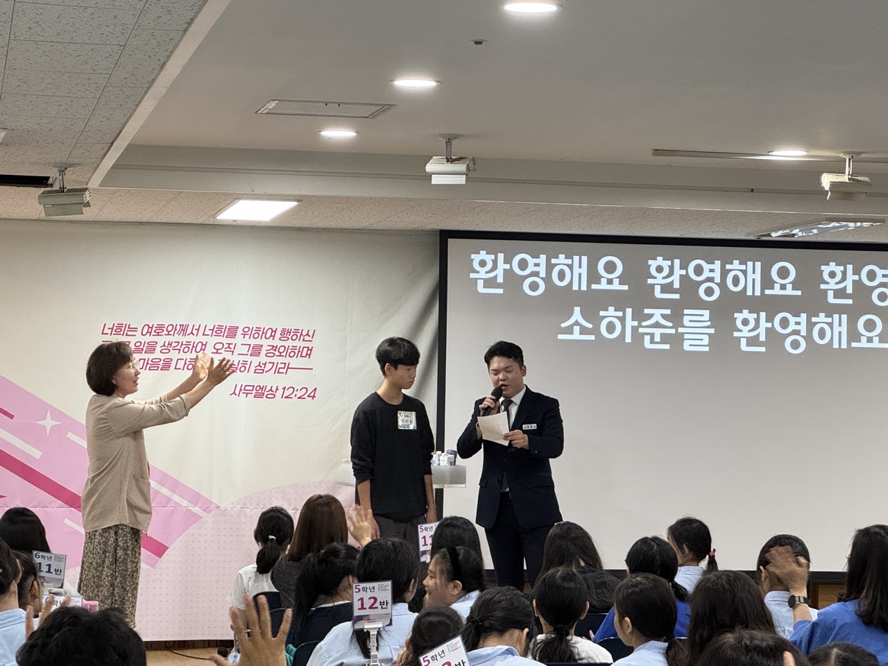 소년부_사진_20251001_29.jpg