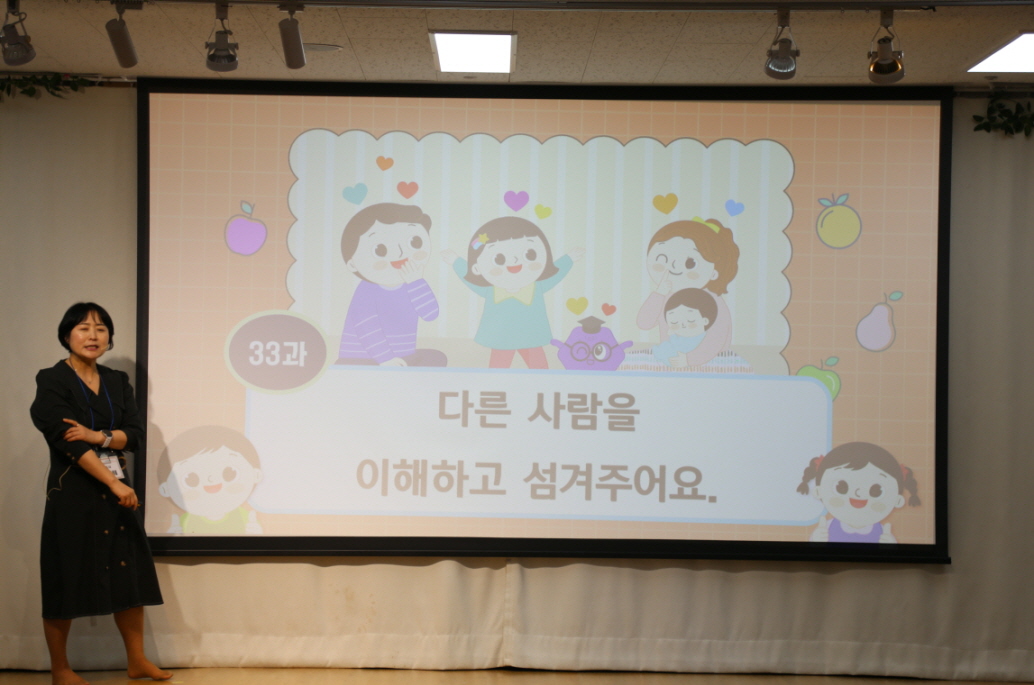 [꾸미기][꾸미기]IMG_2977.JPG