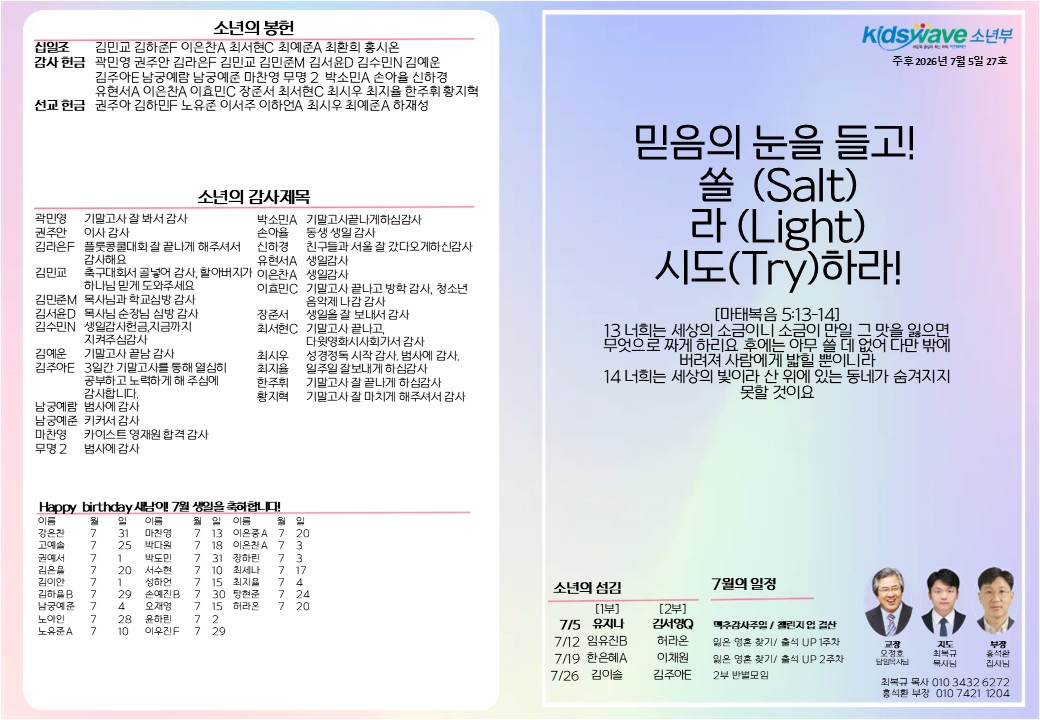 슬라이드1.JPG