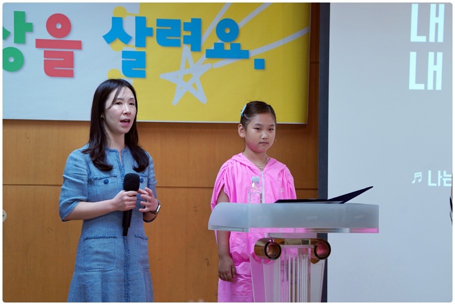 DSC0811908302부Output.JPG