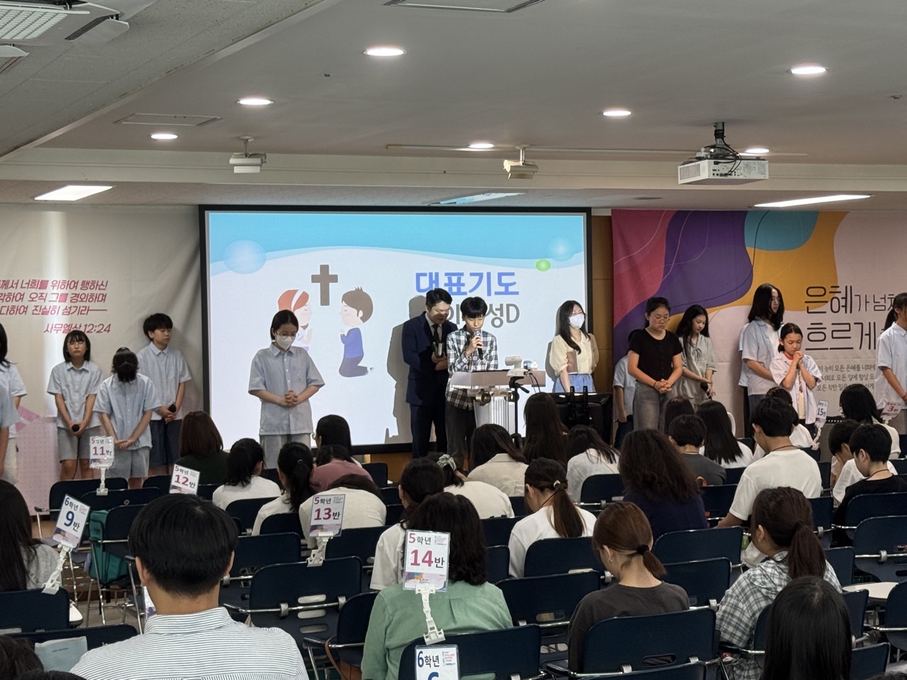 소년부_사진_20250914_31.jpg