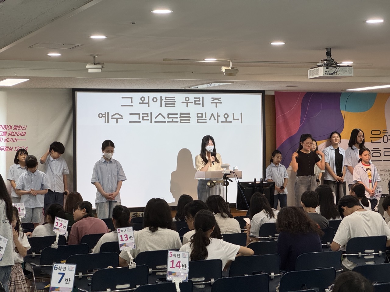 소년부_사진_20250914_7.jpg