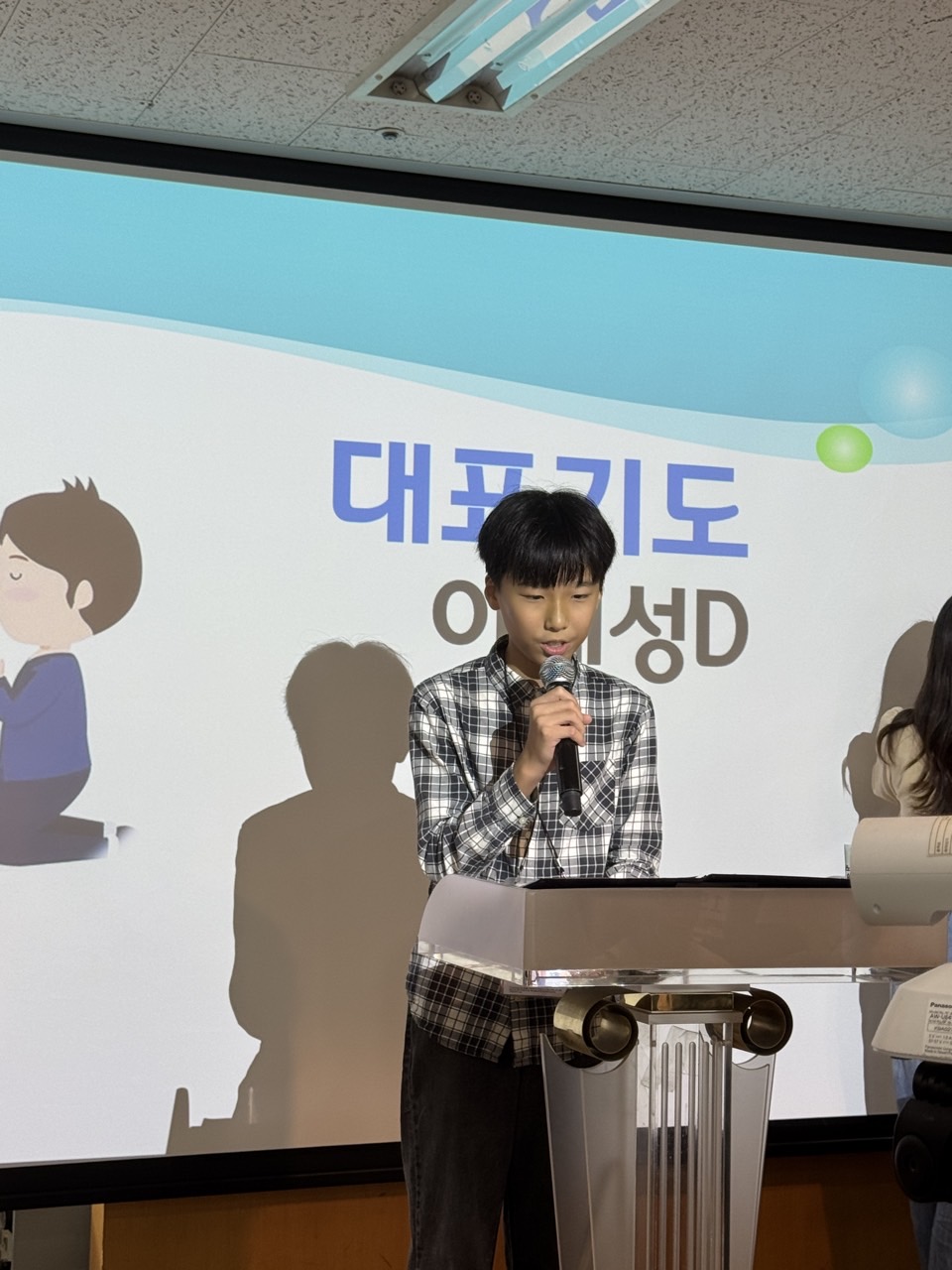 소년부_사진_20250914_26.jpg