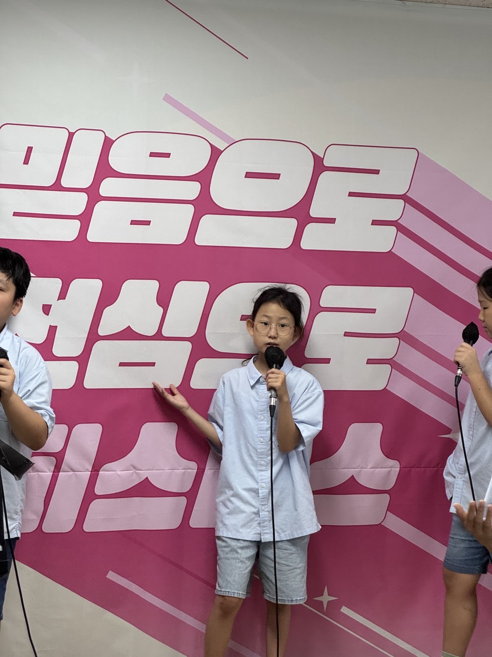 소년부_사진_20250914_4.jpg