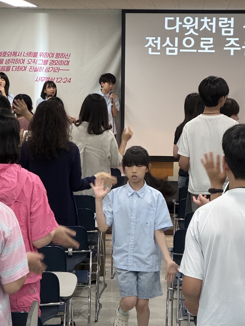 소년부_사진_20250914_17.jpg