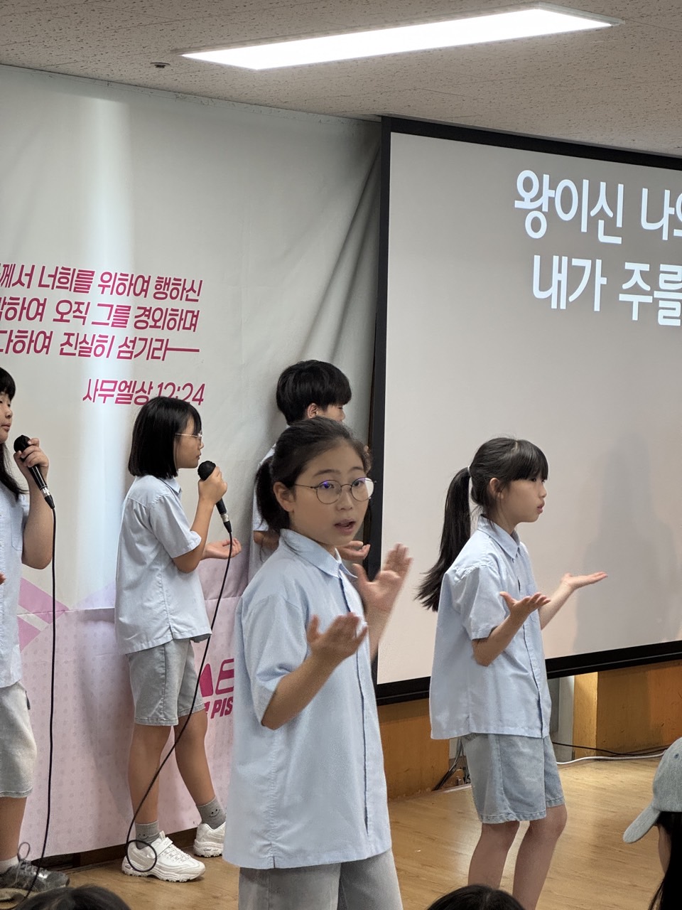 소년부_사진_20250914_6.jpg