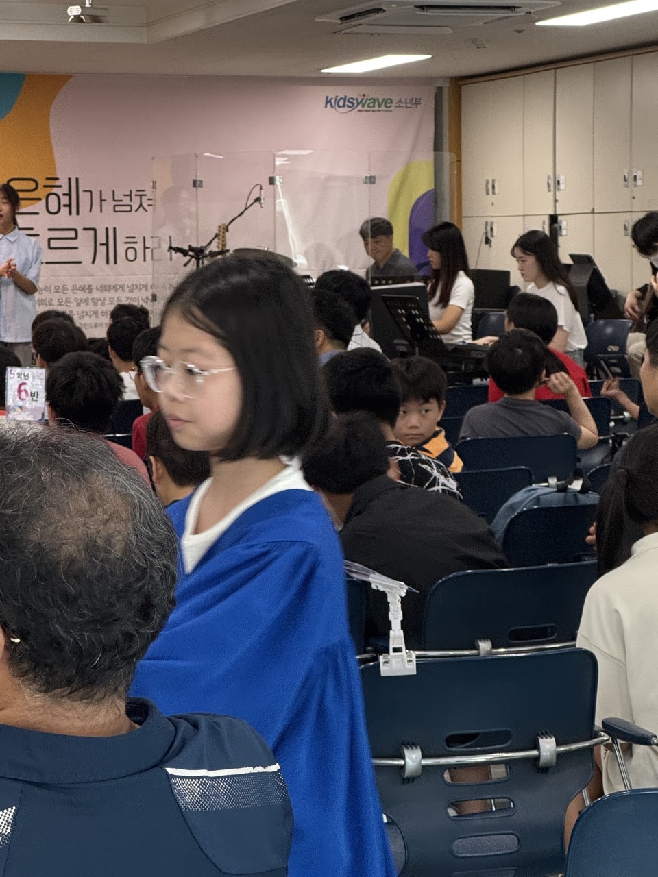 소년부_사진_20250914_36.jpg