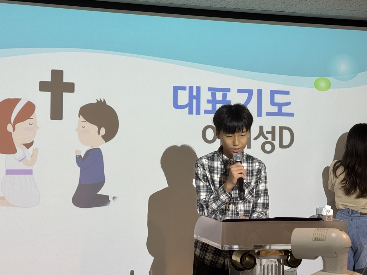 소년부_사진_20250914_27.jpg