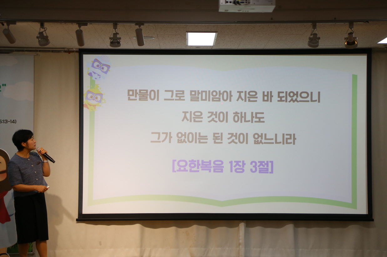 [꾸미기]IMG_5307.JPG