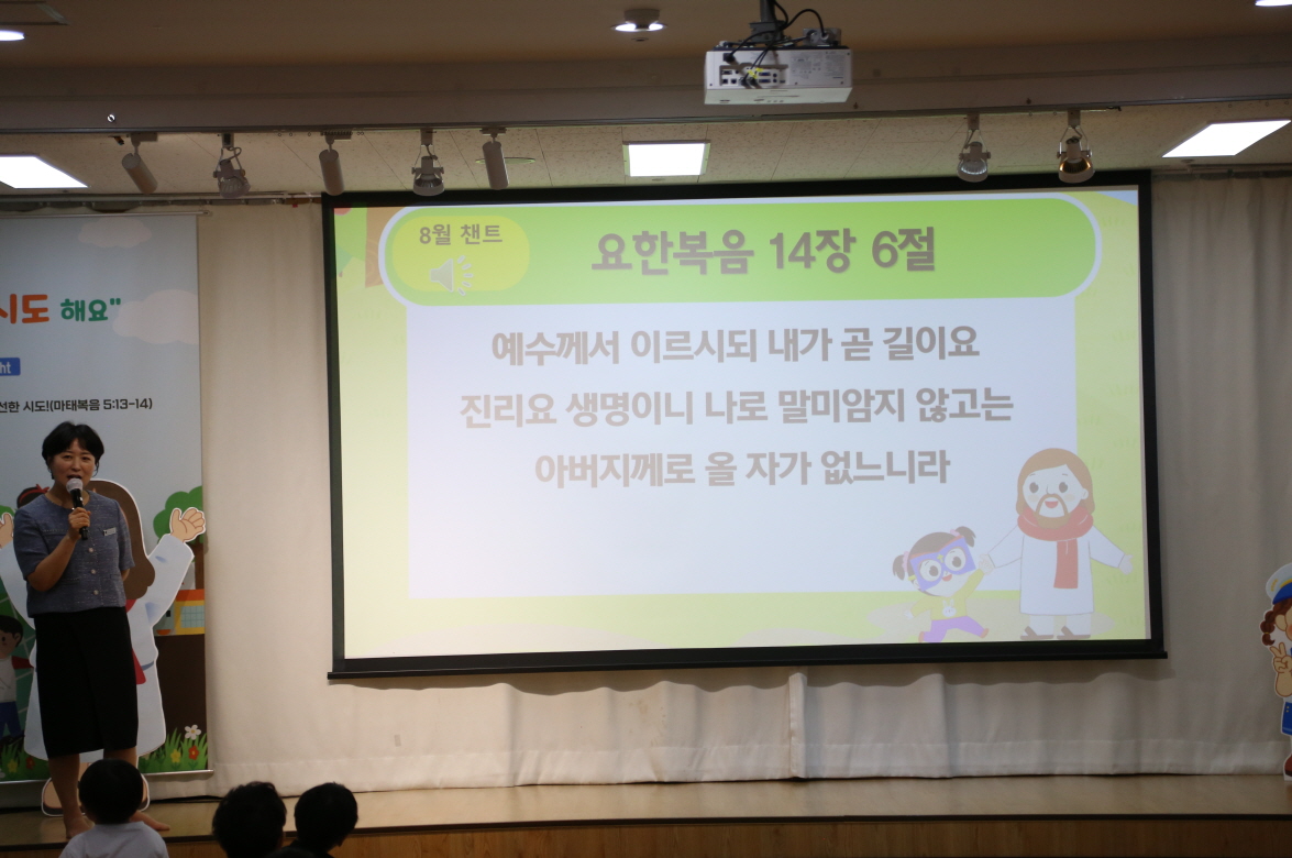 [꾸미기]IMG_5316.JPG