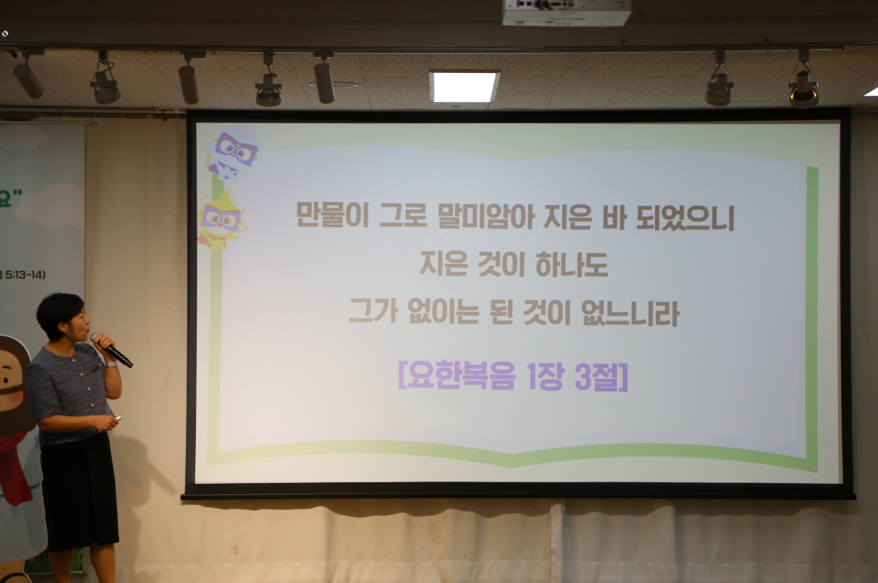 [꾸미기]IMG_5306.JPG