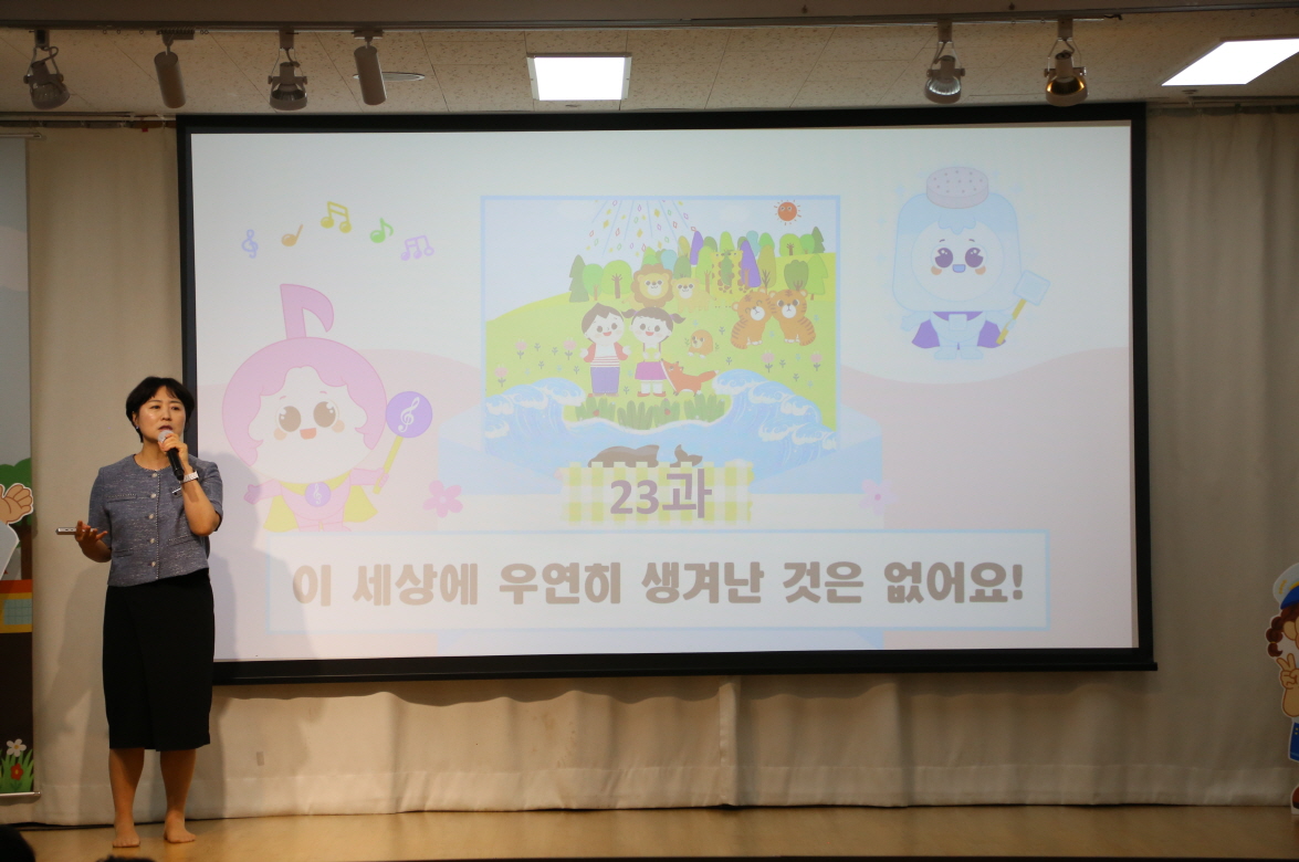 [꾸미기]IMG_5305.JPG