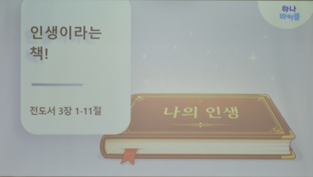 [꾸미기]DSC_2503.jpg