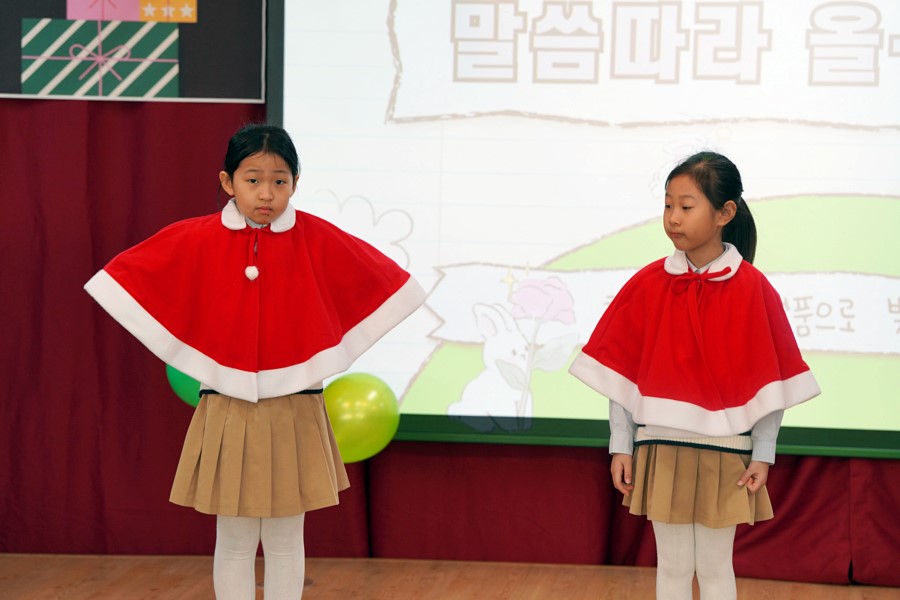 DSC0884812.14 2부.JPG