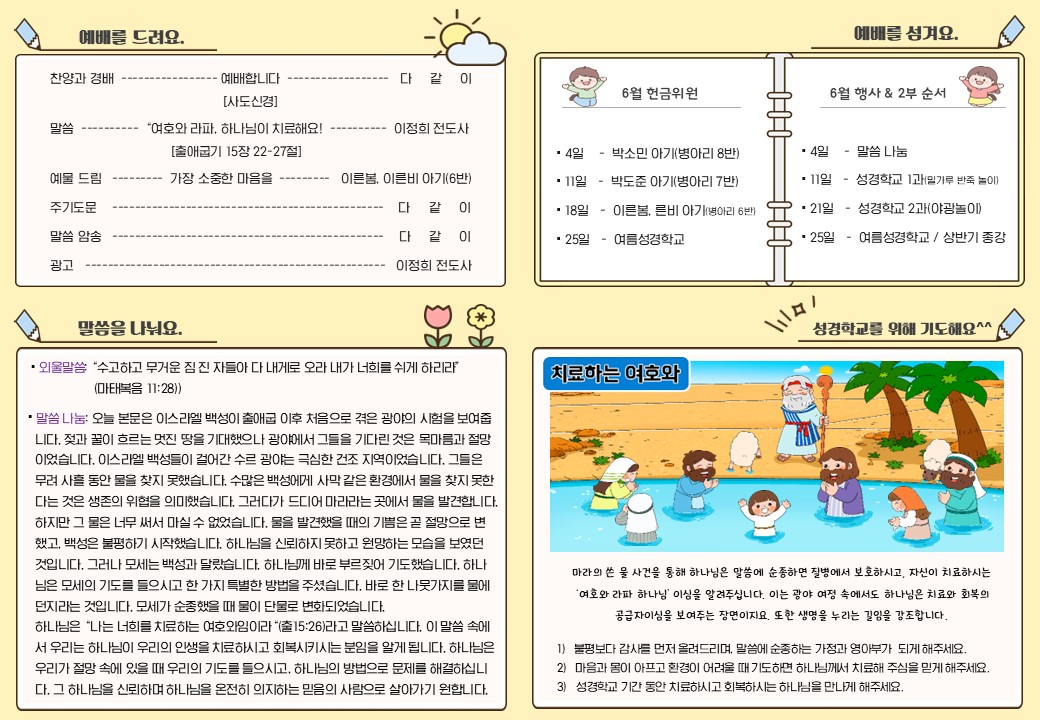 슬라이드2.JPG