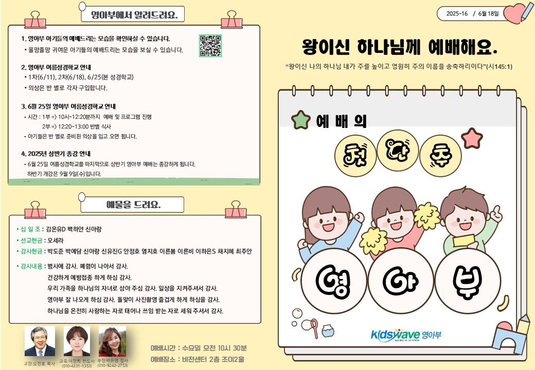 슬라이드1.JPG