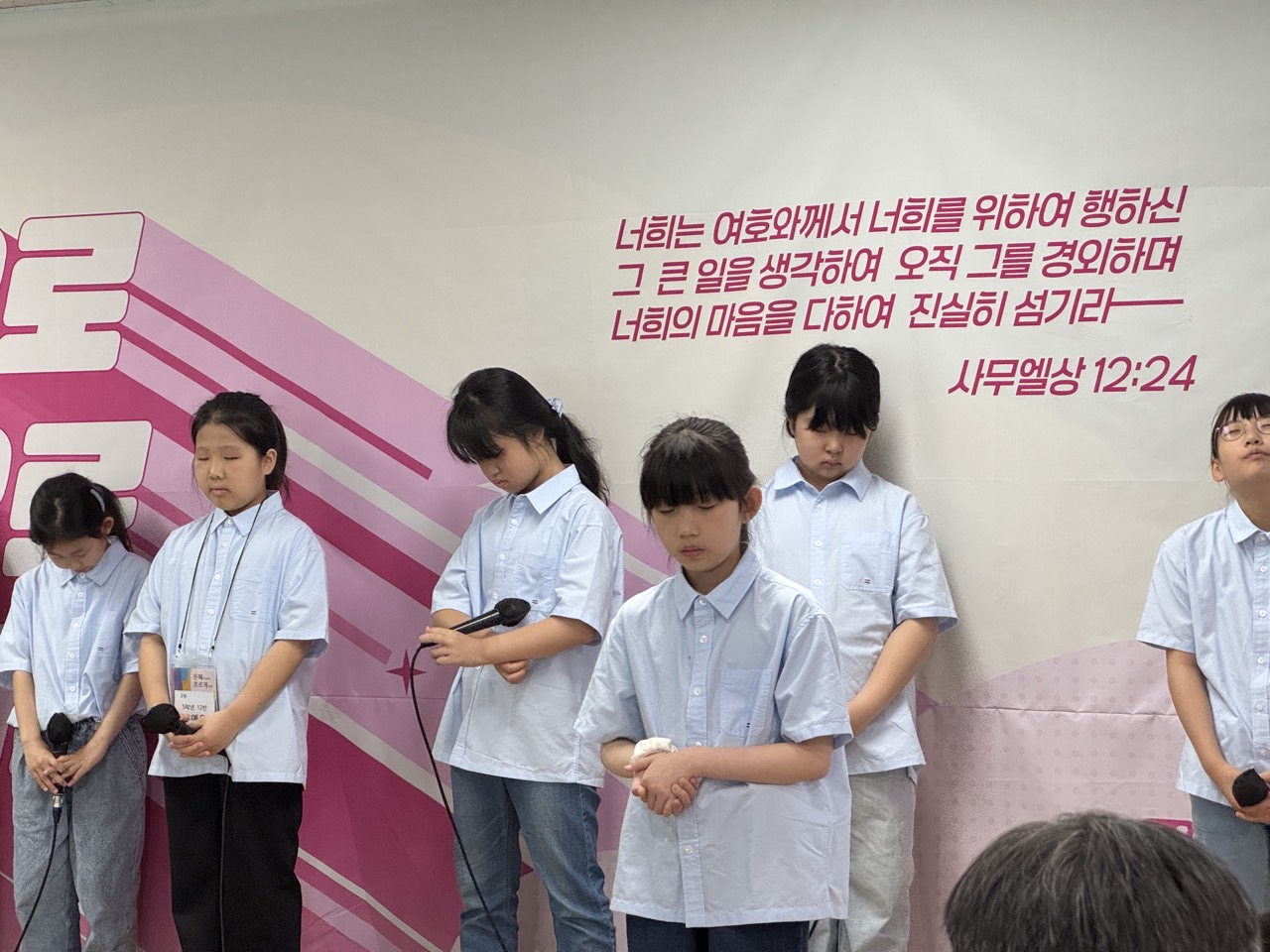 소년부_사진_20250511_19.jpg