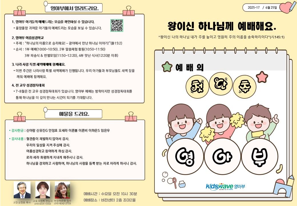 슬라이드1.JPG
