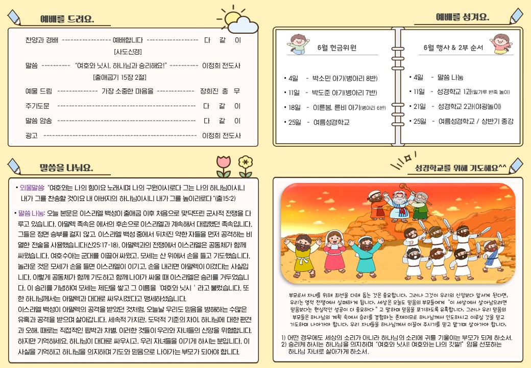 슬라이드2.JPG