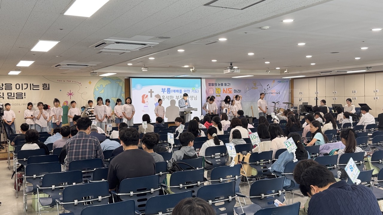 소년부_사진_20260510_65.jpg