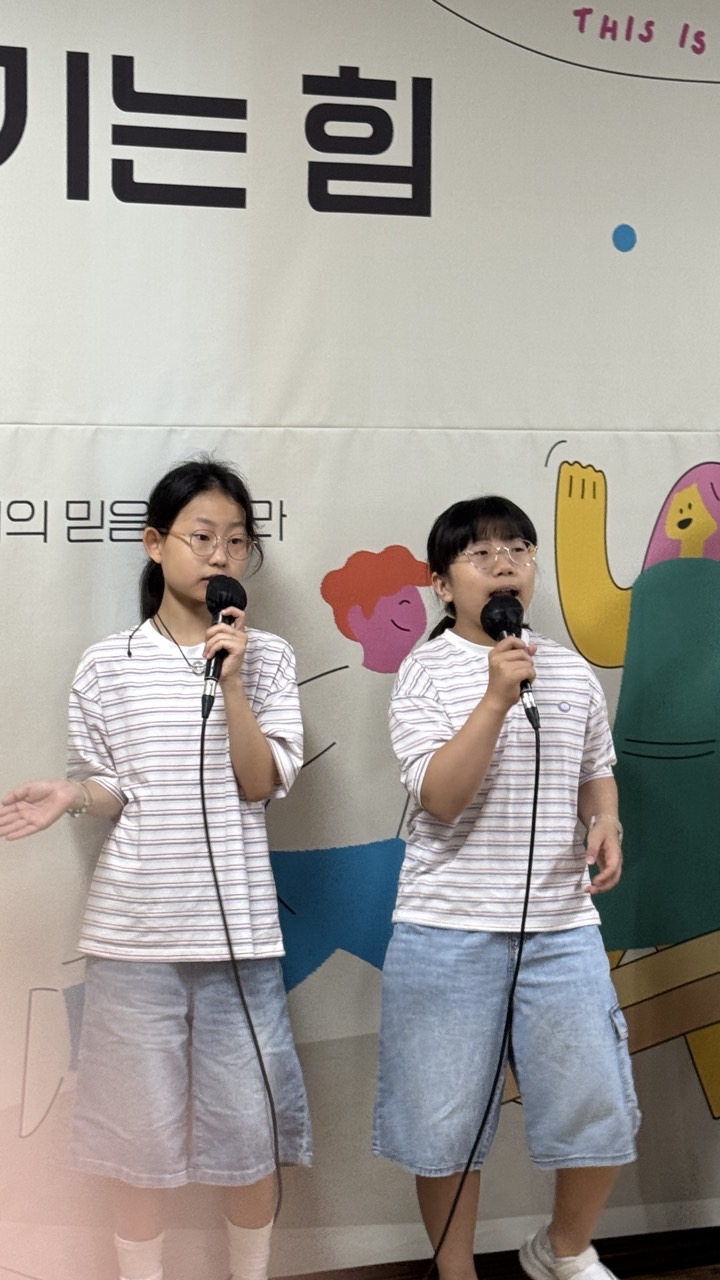 소년부_사진_20260510_50.jpg