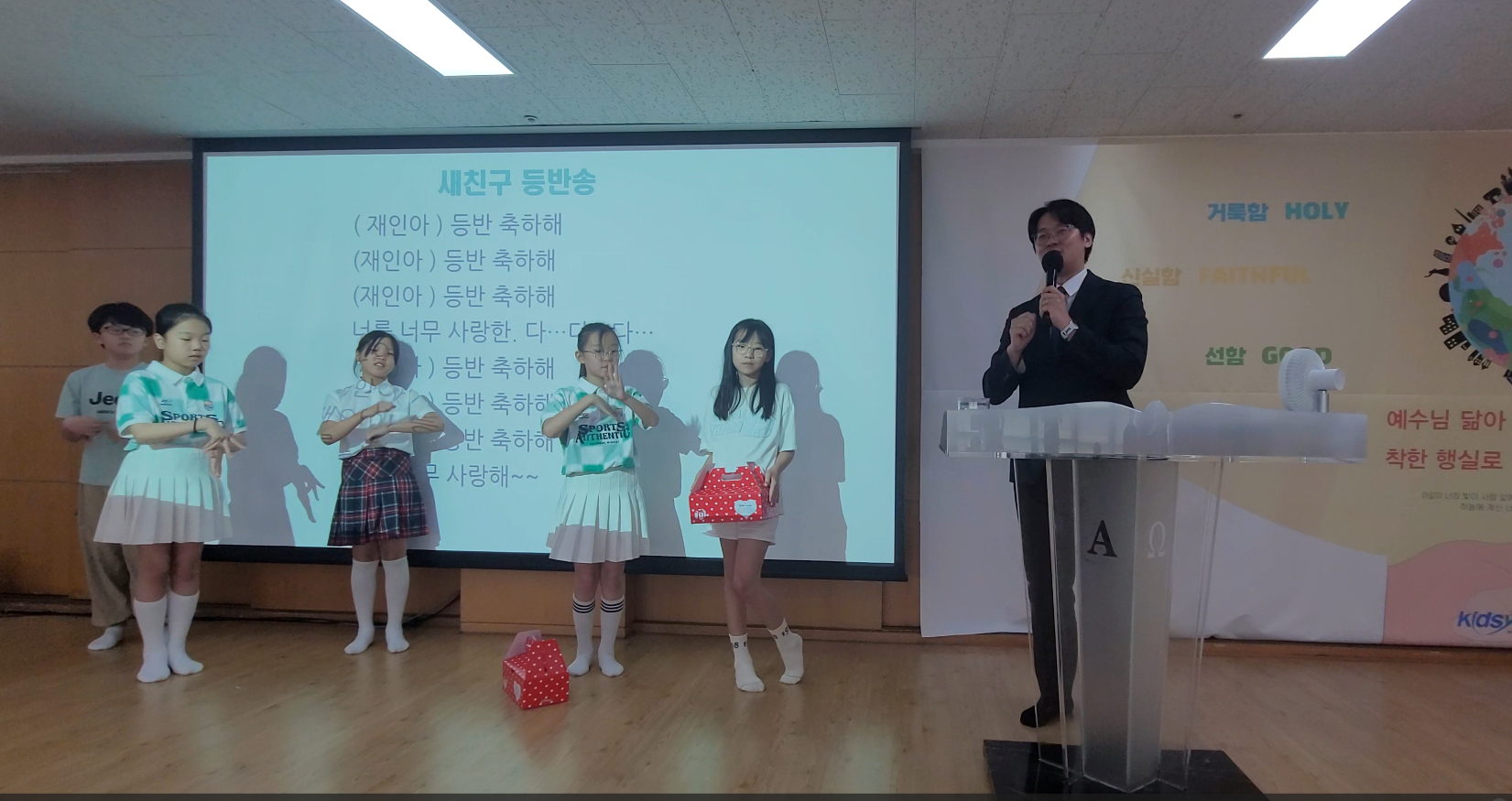 스크린샷 2025-08-31 2부.png
