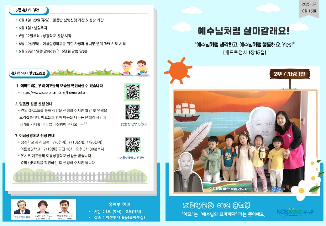 슬라이드1.JPG