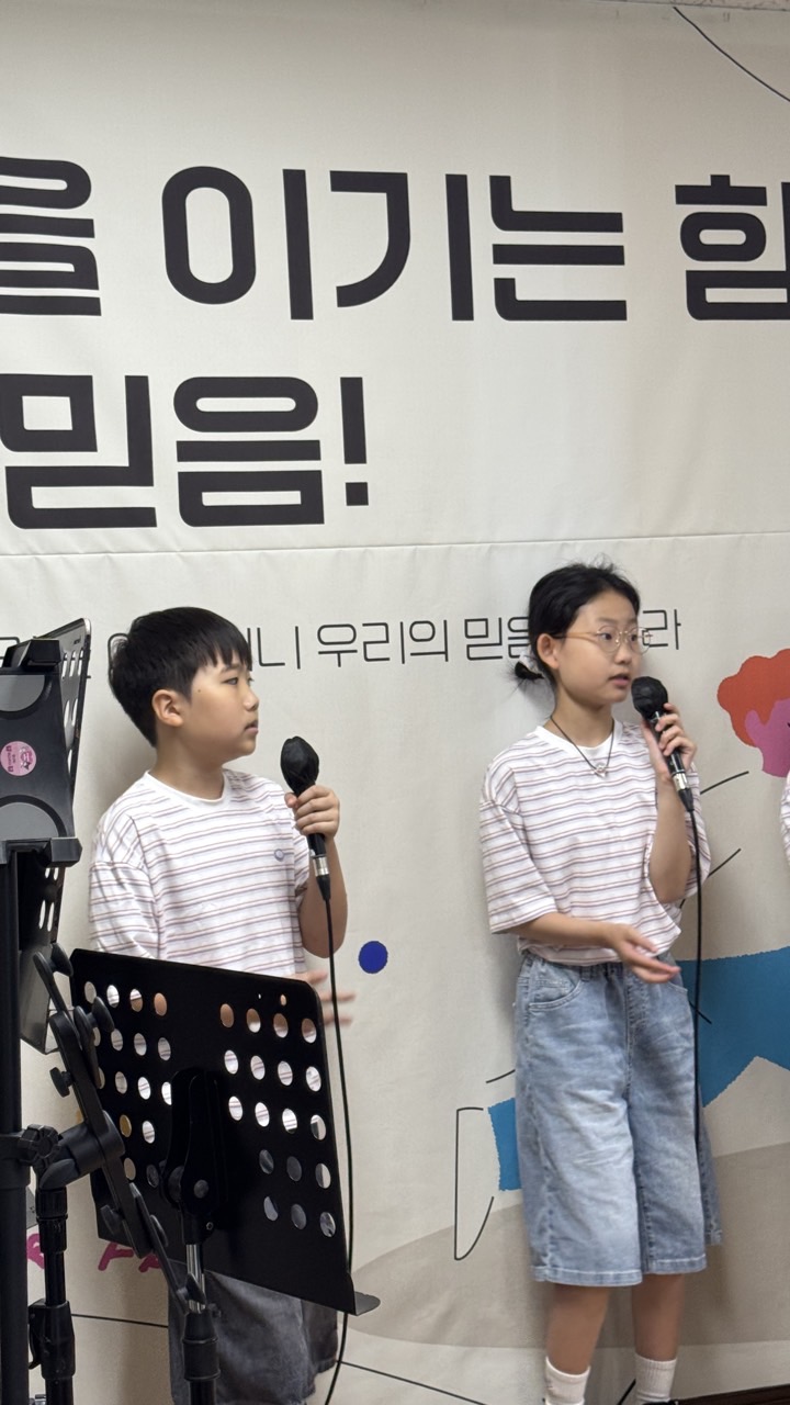 소년부_사진_20260517_45.jpg