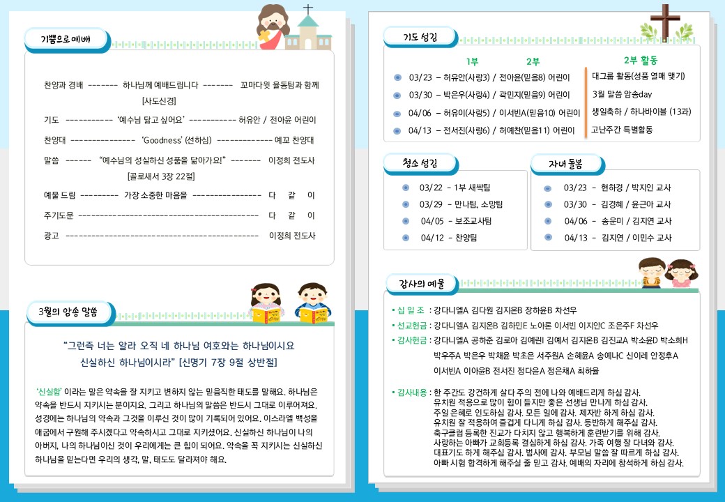 슬라이드2.JPG